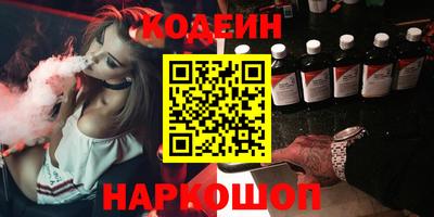 круглые Владикавказ
