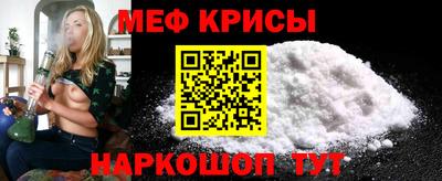 МДПВ Владивосток