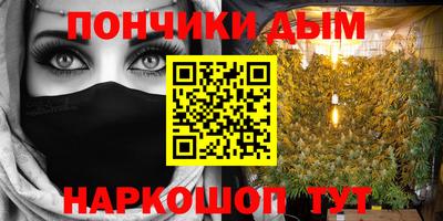 mdpv Боровичи