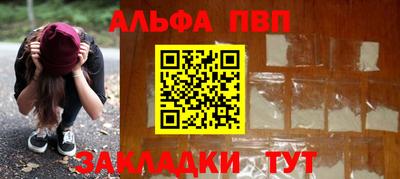кокс Брянск
