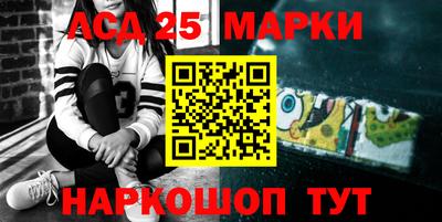 кокс Брянск