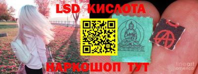 кокс Брянск