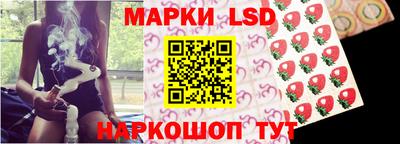 mdpv Боровичи