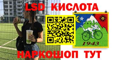 кокс Брянск