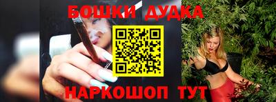 кокс Брянск