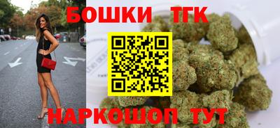 mdpv Боровичи