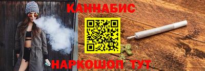 кокс Брянск