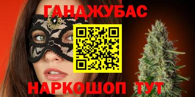 mdpv Боровичи