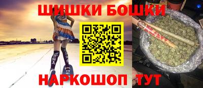 кокс Брянск