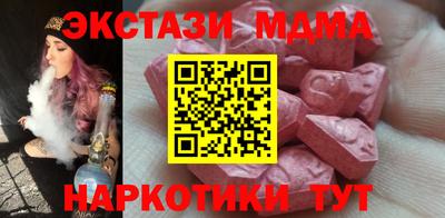 круглые Владикавказ