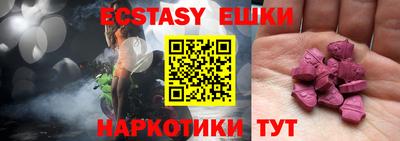 mdpv Боровичи