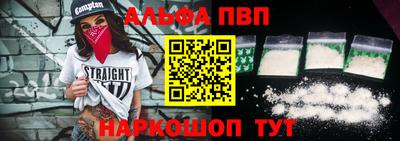 кокс Брянск