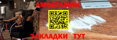 mdpv Боровичи