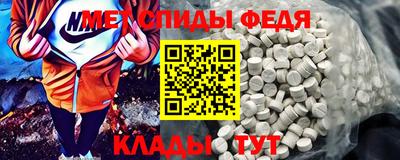 кокс Брянск