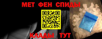 кокс Брянск