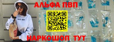 mdpv Боровичи