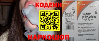 mdpv Боровичи