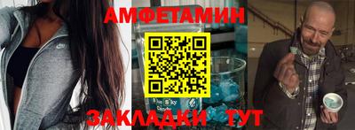 МДПВ Владивосток