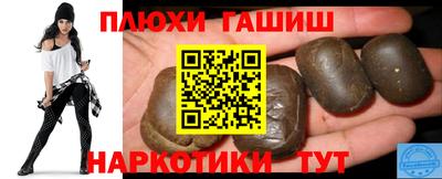 mdpv Боровичи