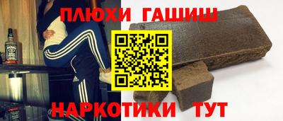 mdpv Боровичи