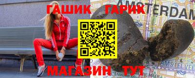 mdpv Боровичи