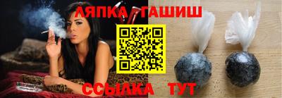 кокс Брянск