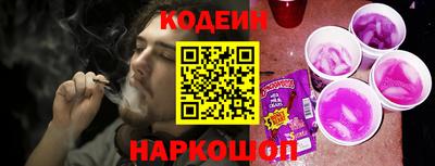 кокс Брянск
